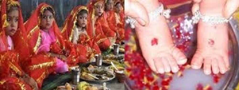 kanya pujan in navratri