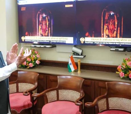 PM Modi Witnesses the Ceremony Live