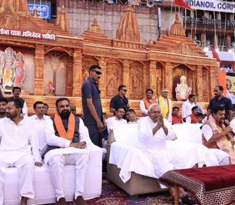 The Area Resounds with Chants of "Jai Shri Ram