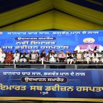 Akali Dal-BJP and Congress looted Punjab turn by turn, people will never give them another chance now: CM Bhagwant Singh Mann !