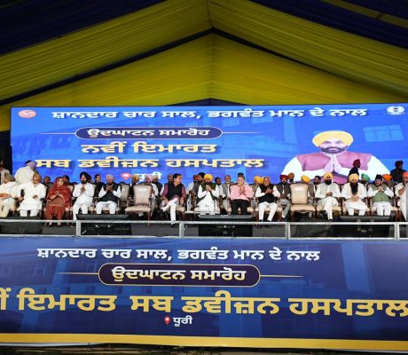 Akali Dal-BJP and Congress looted Punjab turn by turn, people will never give them another chance now: CM Bhagwant Singh Mann !