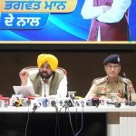 Record police recruitment, modernisation, and 48% drop in highway fatalities reflect strong law & order in Punjab: CM Bhagwant Singh Mann