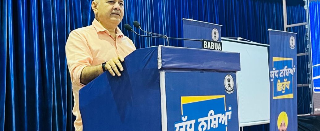 Bhagwant Mann Govt acting on war footing, big traffickers to be arrested & illegal properties seized: Hardeep Singh Mundian