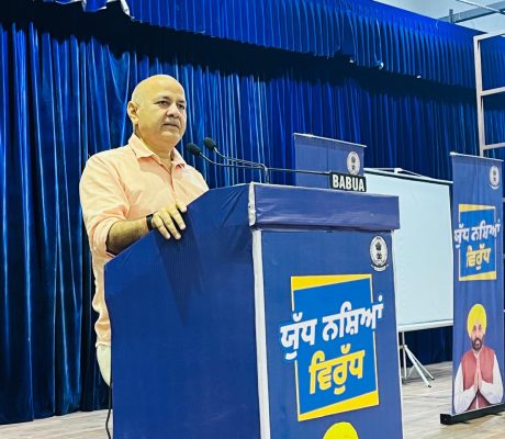 Bhagwant Mann Govt acting on war footing, big traffickers to be arrested & illegal properties seized: Hardeep Singh Mundian
