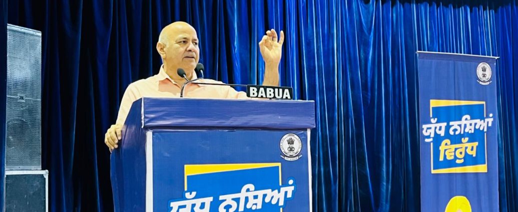 Gives a call for collective unity against drugs