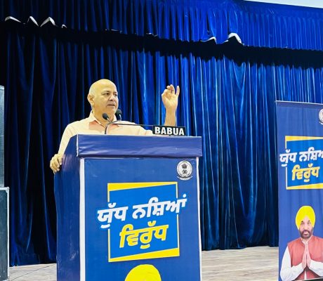 Gives a call for collective unity against drugs