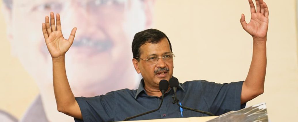 Arvind Kejriwal & Bhagwant Singh Mann address Vijay Vishwas Sabha in Jamnagar to liberate Gujarat from BJP’s atrocities