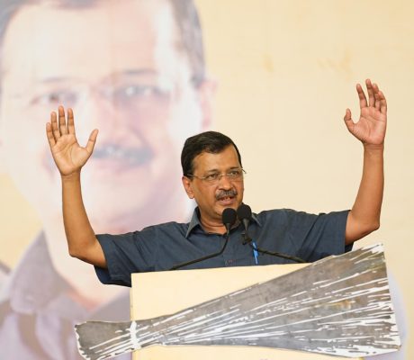 Arvind Kejriwal & Bhagwant Singh Mann address Vijay Vishwas Sabha in Jamnagar to liberate Gujarat from BJP’s atrocities