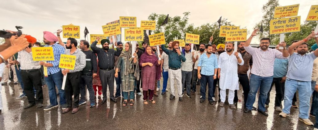 BJP Betraying Punjab by Withholding Rural Development Fund and Flood Relief: Prabhjot Kaur