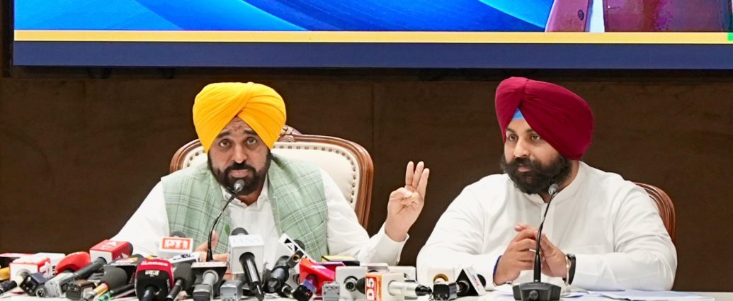 ₹19,279 crore education budget and ₹3,500 crore Education Revolution phase-II to reshape Punjab’s future: CM Bhagwant Singh Mann