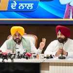 ₹19,279 crore education budget and ₹3,500 crore Education Revolution phase-II to reshape Punjab’s future: CM Bhagwant Singh Mann