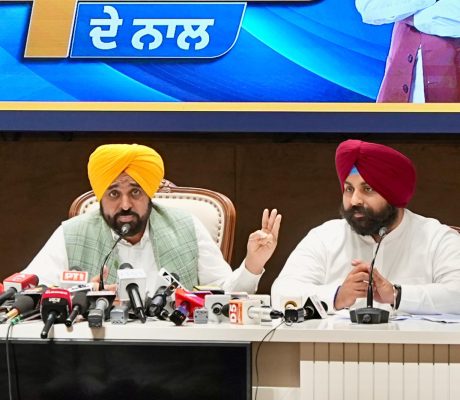 ₹19,279 crore education budget and ₹3,500 crore Education Revolution phase-II to reshape Punjab’s future: CM Bhagwant Singh Mann