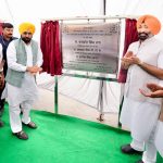 On the occasion, Cabinet Ministers Barinder Goyal and Dr. Balbir Singh along with others were also present.