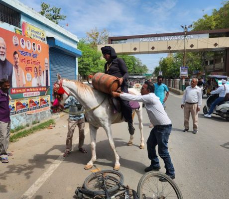 The man was identified as Vijay Kumar, a former municipal councillor associated with the Shiromani Akali Dal