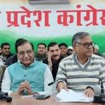 Congress Had to Settle for 37 Seats in the 2024 Haryana Assembly Elections
