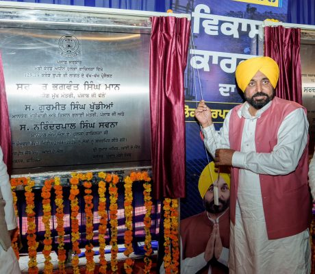 CM Bhagwant Singh Mann lays foundation stones & inaugurates ₹283.99 crore development projects in Fazilka, boosting infrastructure, irrigation and connectivity in border region