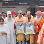 * Punjab Government working for the welfare and prosperity of every section of society by following the path shown by great Gurus and saints: Deepak Bali